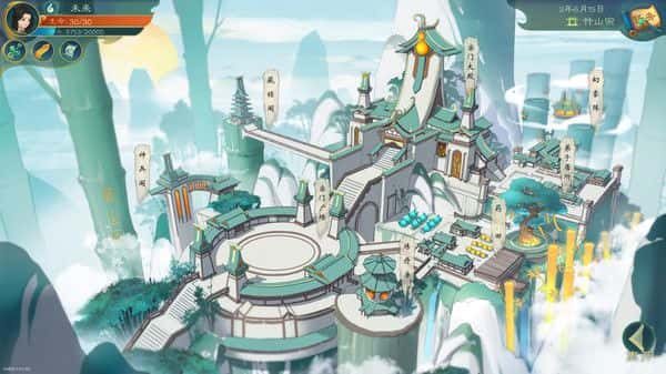 STEAM学习 觅长生 V1.0.042 最新 7G